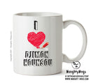 I Love Djimon Hounsou Celebrity Mug Office Mug