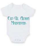 Eid Al Adha Mubarak Baby Grow Bodysuit