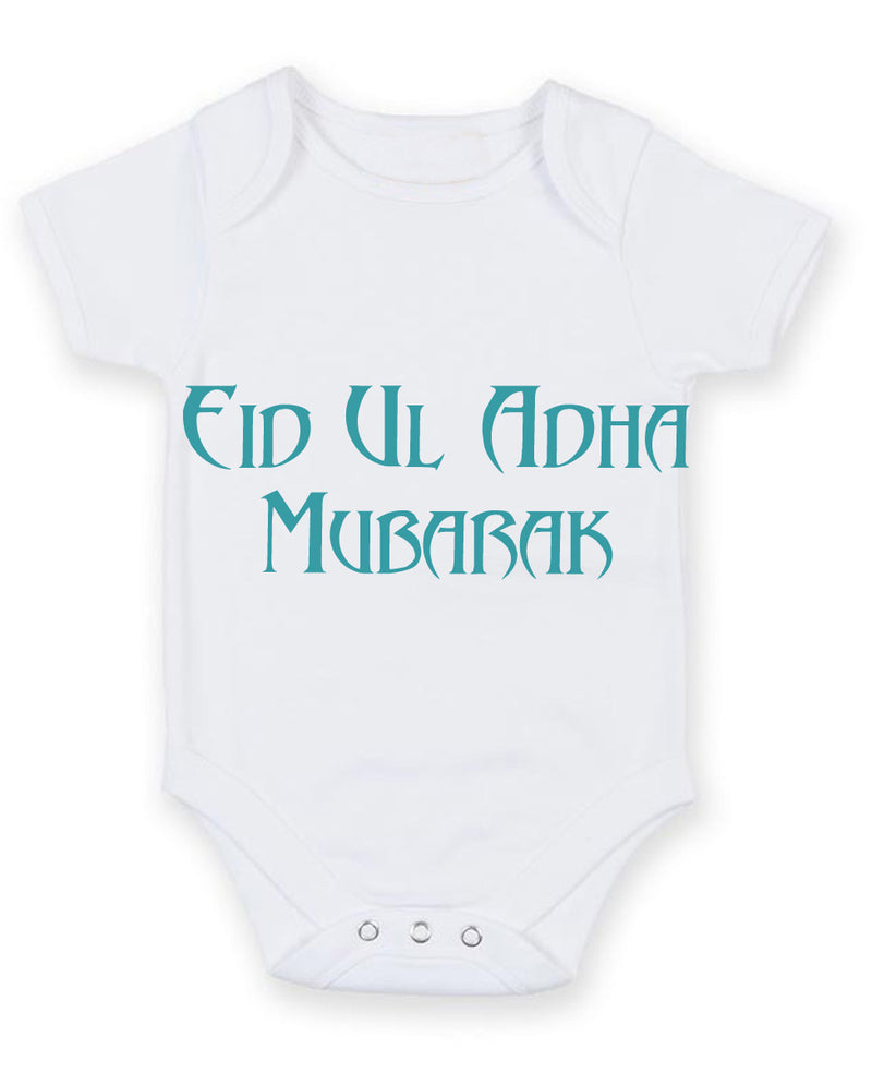 Eid Al Adha Mubarak Baby Grow Bodysuit