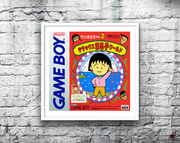 Chibi Maruko-Chan 2 - Deluxe Maruko World Japan Game Style Inspired Retro
