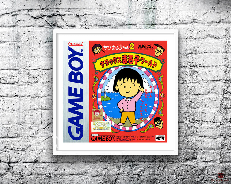 Chibi Maruko-Chan 2 - Deluxe Maruko World (Japan) Game Style Inspired Retro Gaming Poster A2 A3 Or A4
