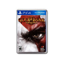 God Of War Remastered Ps4 Game Inspired Retro Gaming Magnet