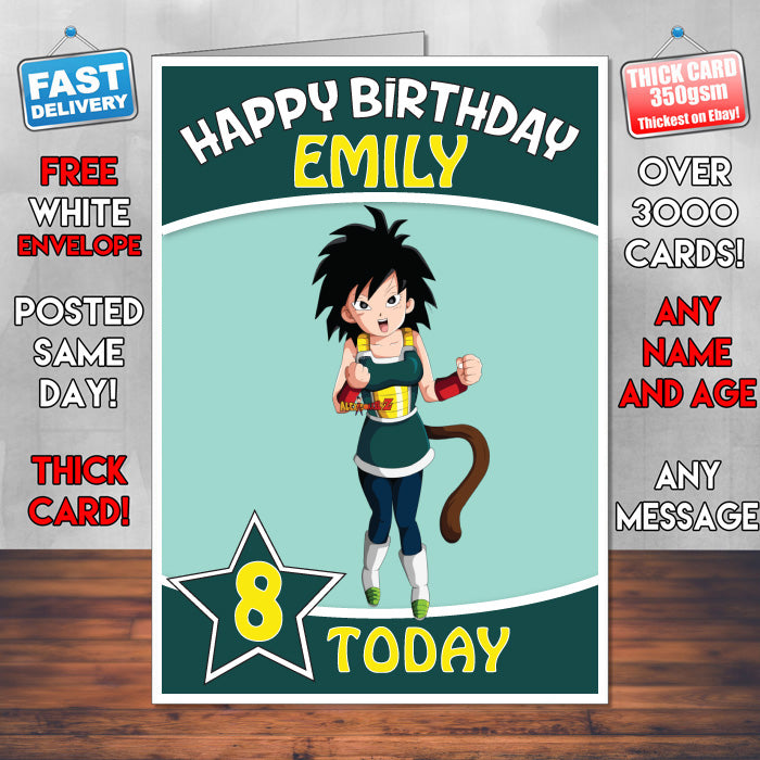 Personalised Birthday Card