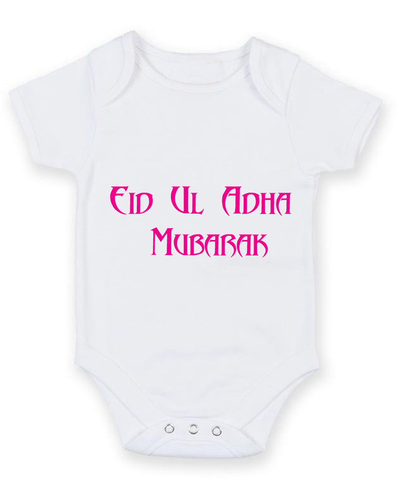 Girls Eid Al Adha Mubarak Baby Grow Bodysuit
