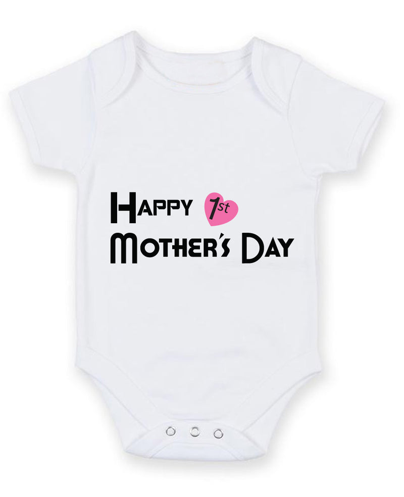 Happy 1st First Mother's Day Baby Grow Bodysuit