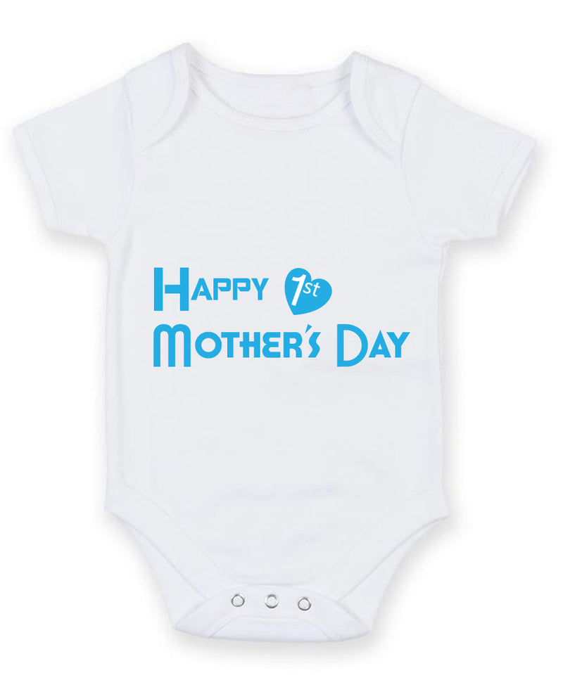 Happy 1st First Mother's Day 2 Baby Grow Bodysuit