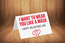 I Want To Wear You Like A Mask INSPIRED Adult Personalised Birthday Card Birthday Card