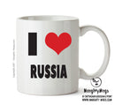 I LOVE RUSSIA I Love Mug Personalised ADULT OFFICE MUG