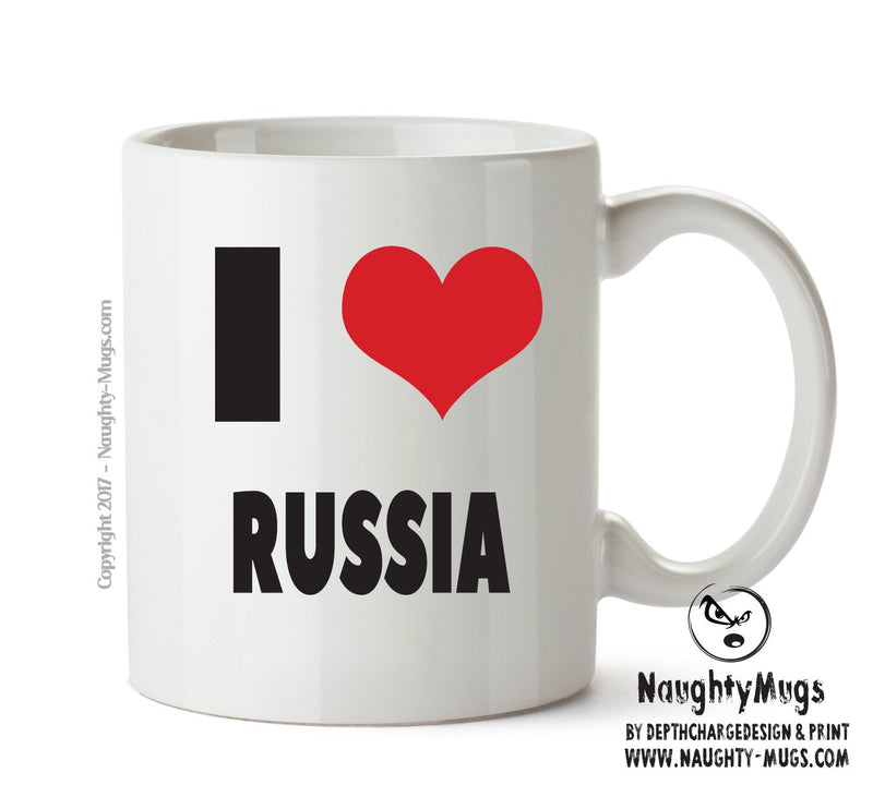 I LOVE RUSSIA I Love Mug Personalised ADULT OFFICE MUG
