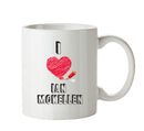 I Love Ian Mckellen Celebrity Mug Office Mug