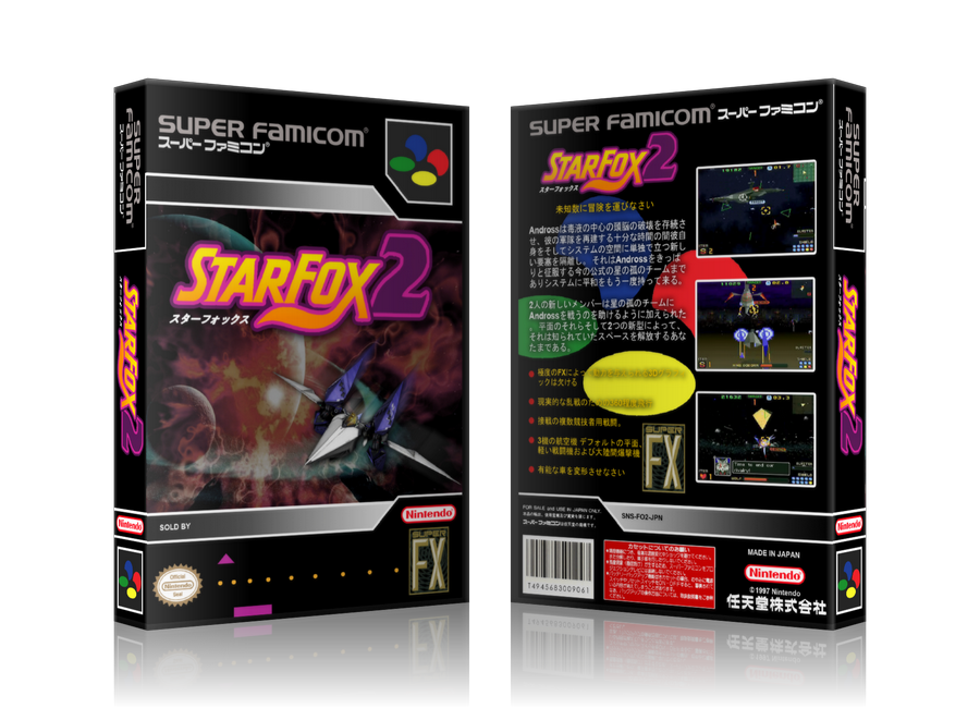 JP Starfox 2 Replacement Nintendo SNES Game Case Or Cover – SNES Replacement Game case product image 1