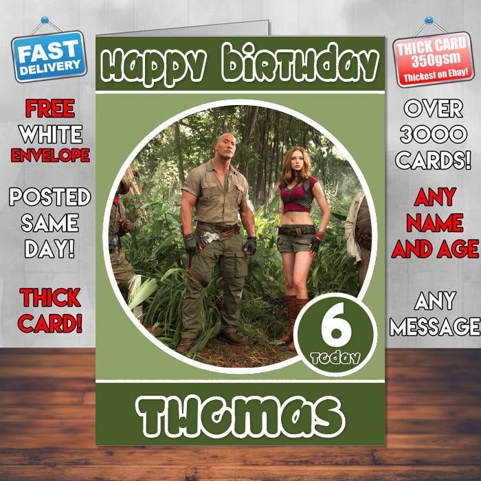 Jumanji Welcome To The Jungle Theme Style Personalised Kids Inspired Movie Birthday Card (SA)