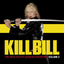 KILL BILL 2 Lego Display Case - Minifigure Display Background and Frames