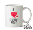 I Love Kirsten Dunst Mug - I Love Celebrity Mug - Novelty Gift Printed Tea Coffee Ceramic Mug