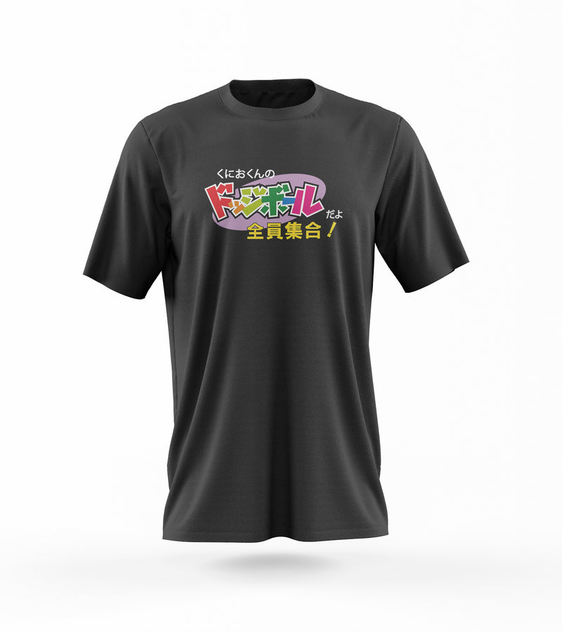 Kunio-Kun no Dodge Ball Dayo Zenin Shuugo - Gaming T-Shirt