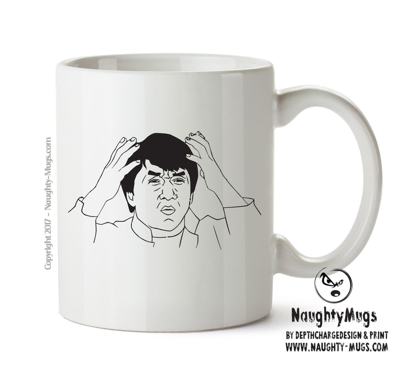Custom Inspired By MEME 8 Mug Personalised Cartoon Funny Mug