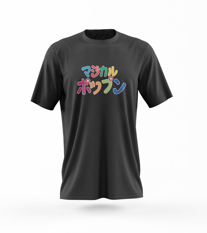 Magical Pop'n - Gaming T-Shirt