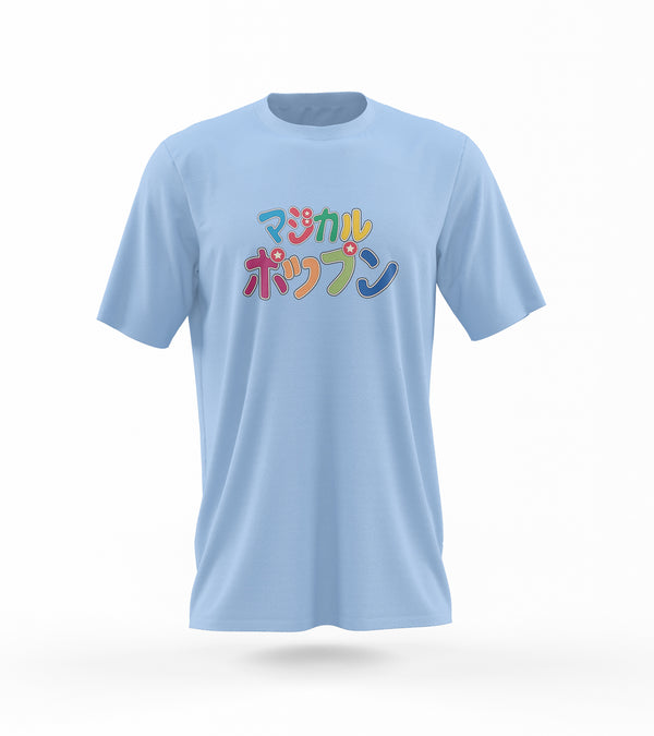 Magical Pop'n - Gaming T-Shirt