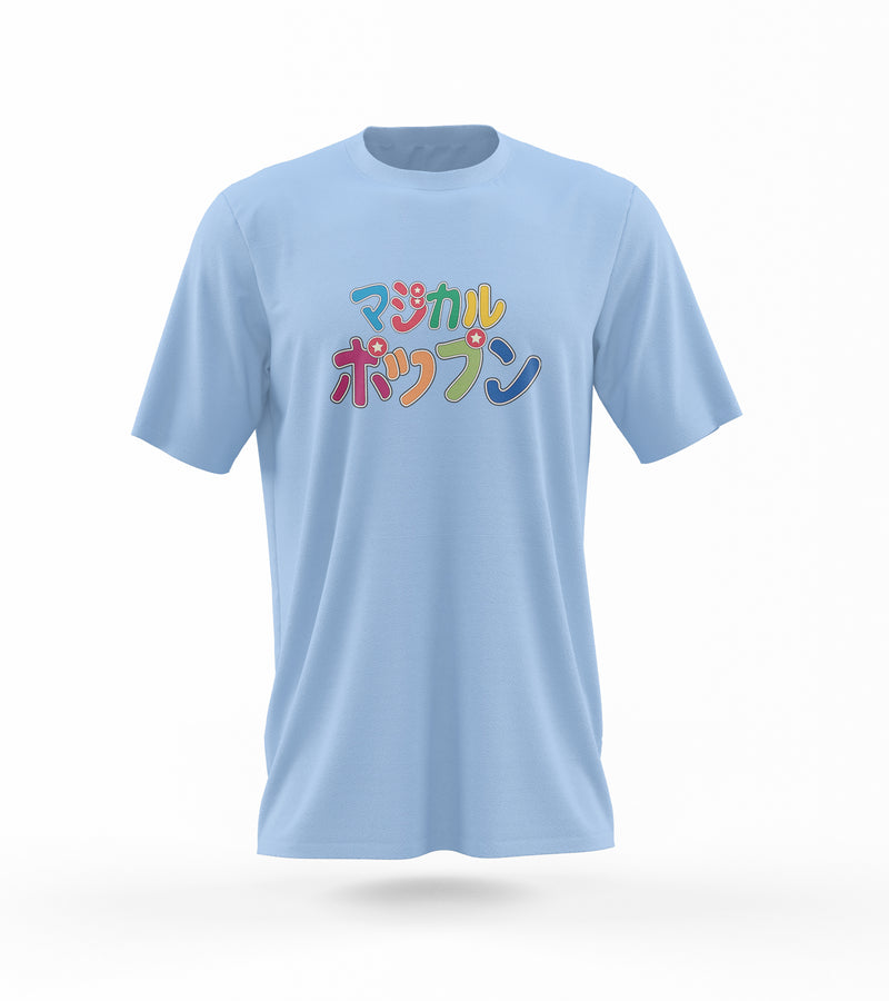 Magical Pop'n - Gaming T-Shirt