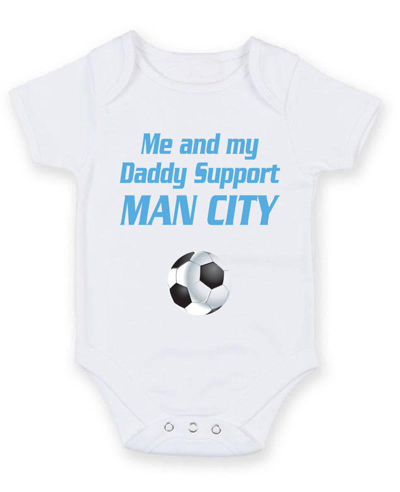 Man City Me and my Daddy Football Fan Baby Grow Bodysuit