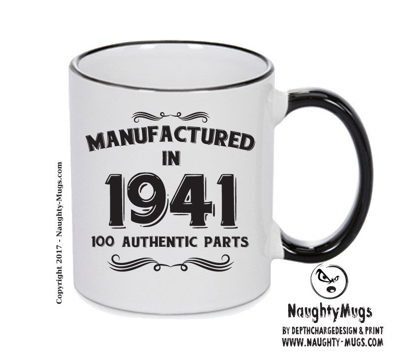 Manufactured In 1941 Printed Mug - Personalised Mug Cup Funny Novelty