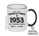 Manufactured In 1953 Printed Mug - Personalised Mug Cup Funny Novelty