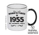 Manufactured In 1955 Printed Mug - Personalised Mug Cup Funny Novelty
