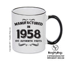 Manufactured In 1958 Printed Mug - Personalised Mug Cup Funny Novelty
