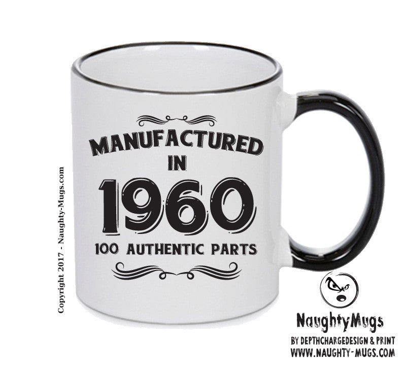 Manufactured In 1960 Printed Mug - Personalised Mug Cup Funny Novelty