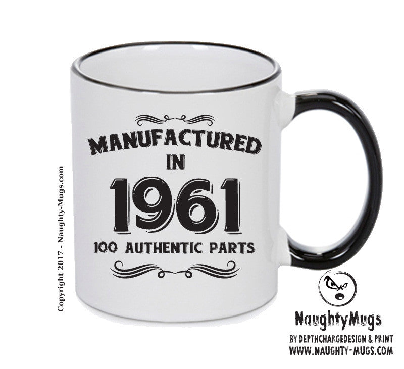 Manufactured In 1961 Printed Mug - Personalised Mug Cup Funny Novelty