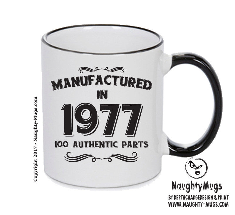 Manufactured In 1977 Printed Mug - Personalised Mug Cup Funny Novelty