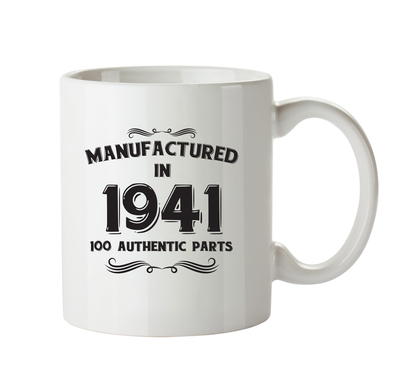 Manufactured In 1941 Printed Mug - Personalised Mug Cup Funny Novelty