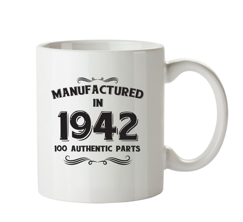 Manufactured In 1942 Printed Mug - Personalised Mug Cup Funny Novelty