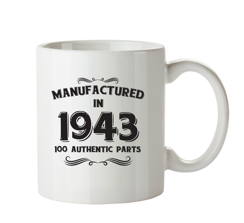 Manufactured In 1943 Printed Mug - Personalised Mug Cup Funny Novelty