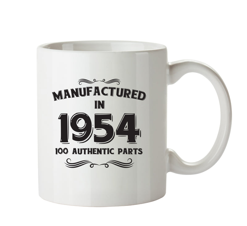 Manufactured In 1954 Printed Mug - Personalised Mug Cup Funny Novelty