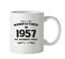 Manufactured In 1957 Printed Mug - Personalised Mug Cup Funny Novelty