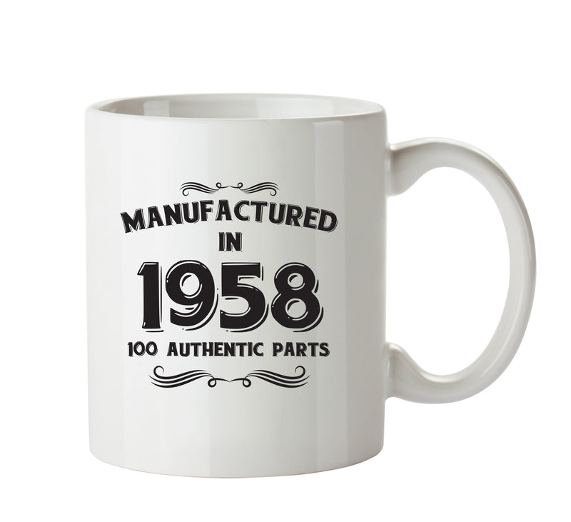 Manufactured In 1958 Printed Mug - Personalised Mug Cup Funny Novelty