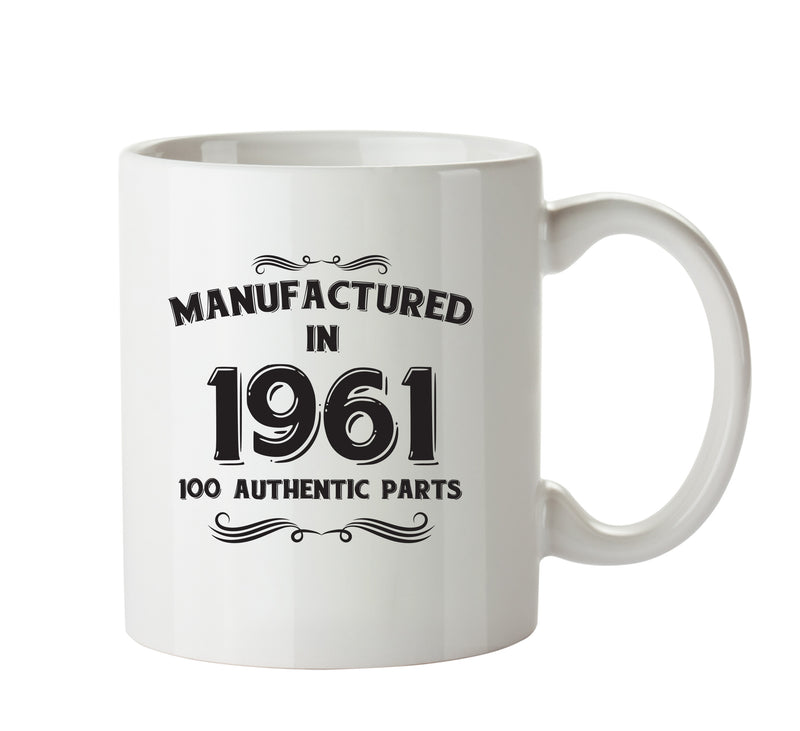Manufactured In 1961 Printed Mug - Personalised Mug Cup Funny Novelty