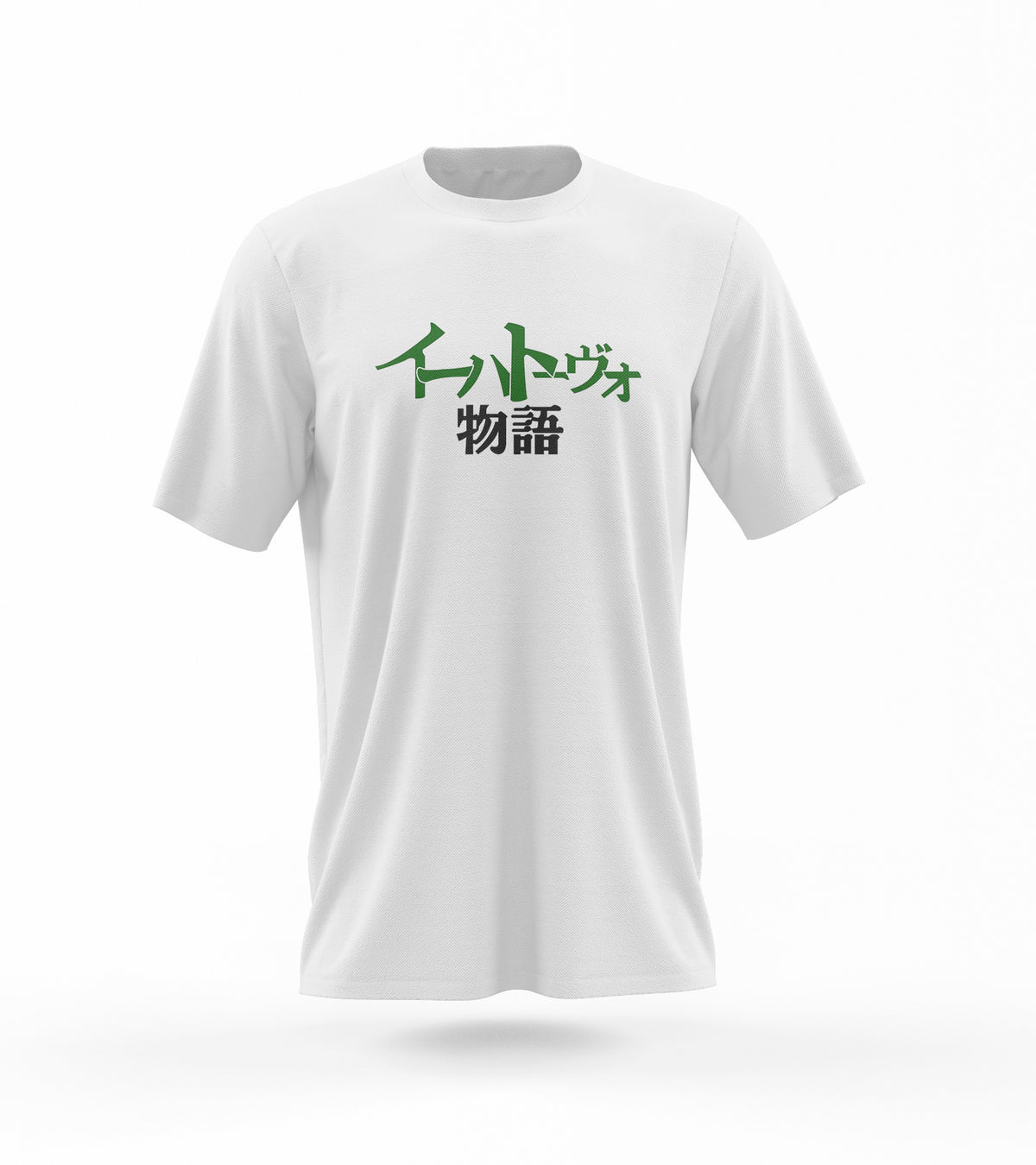 Miyuki - Gaming T-Shirt