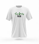 Miyuki - Gaming T-Shirt