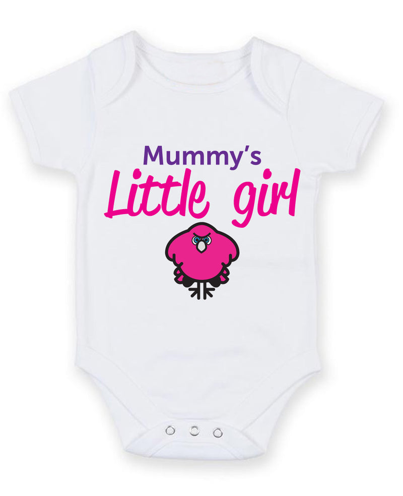 Mummy's Little Girl Owl Baby Grow Bodysuit