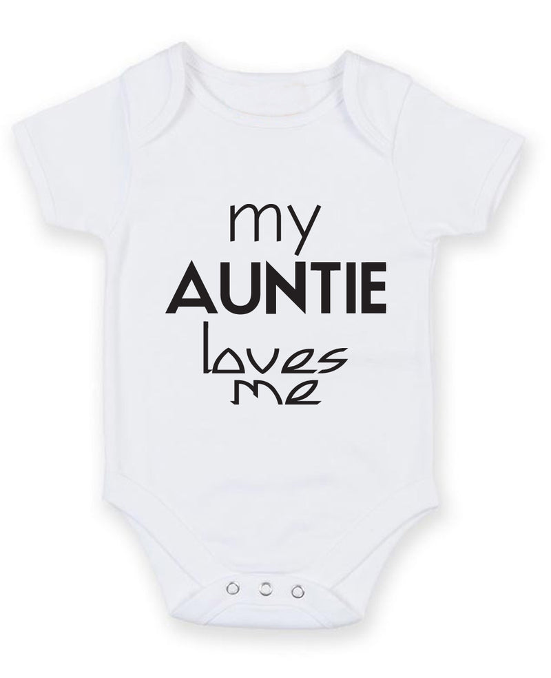My Auntie Loves me Baby Grow Bodysuit