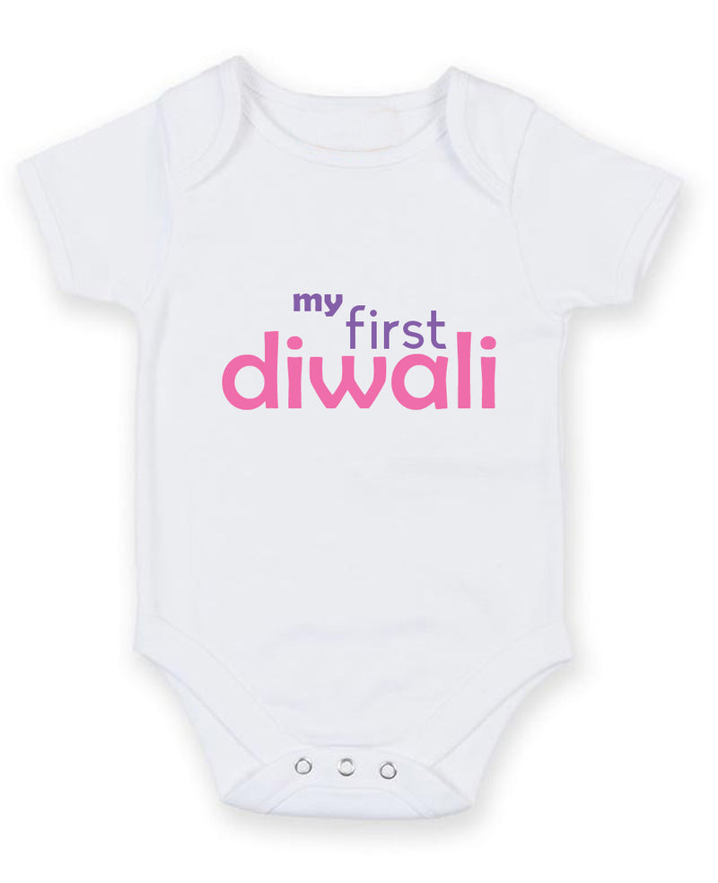 My First Diwali Personalised Baby Boy Girl Unisex Short Sleeve Bodysuit