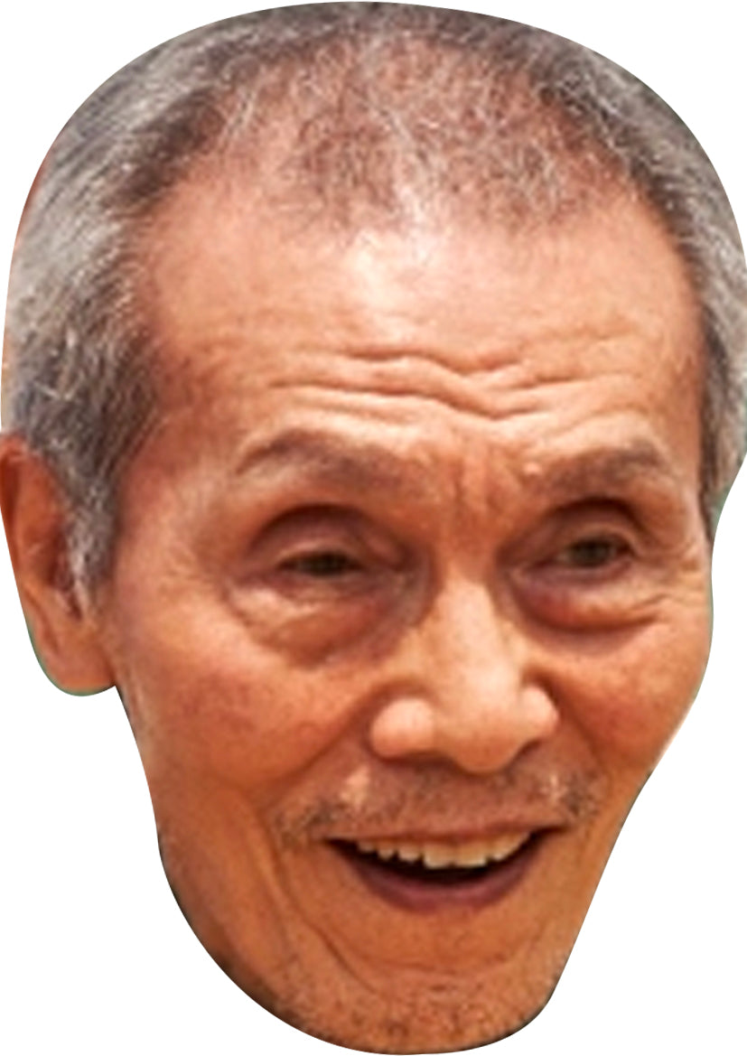 Oh Il-nam Face Mask – Fancy Dress Cardboard Costume Mask – Oh Il-nam Face Mask