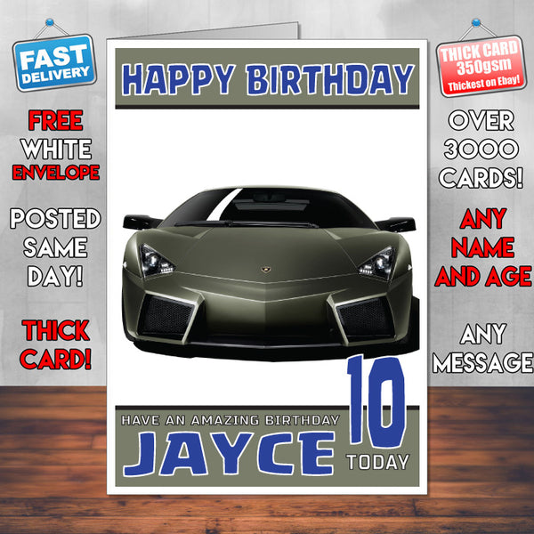 Personalised Kids - Adults - Lamborghini-12 Birthday Card