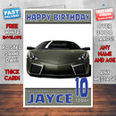 Personalised Kids - Adults - Lamborghini-12 Birthday Card (SA)