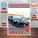 Personalised Kids - Adults - Lamborghini-13 Birthday Card (SA)