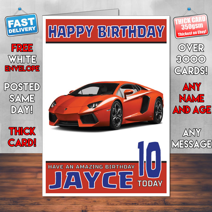 Personalised Kids - Adults - Lamborghini-17 Birthday Card (SA)