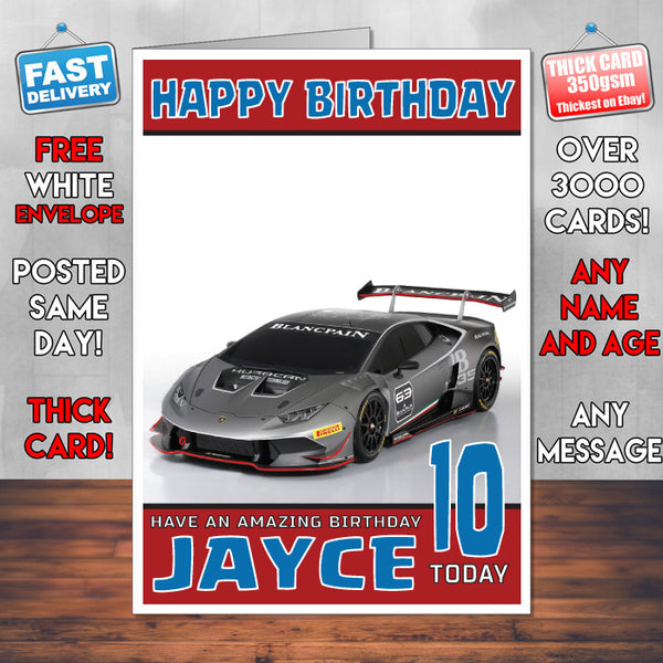 Personalised Kids - Adults - Lamborghini-18 Birthday Card
