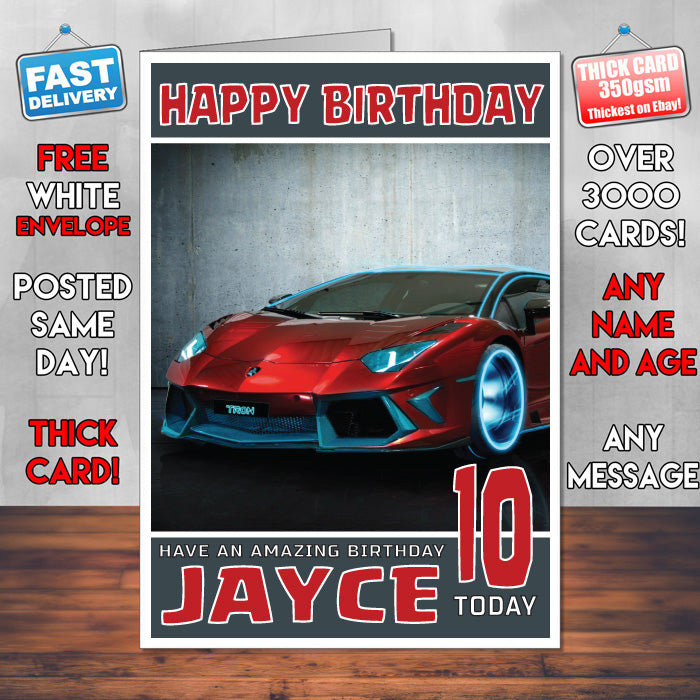 Personalised Kids - Adults - Lamborghini-2 Birthday Card (SA)